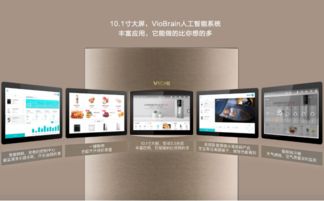 云米1118品牌節(jié) 互聯(lián)網(wǎng)銷售新篇章，9999元開啟新零售體驗(yàn)