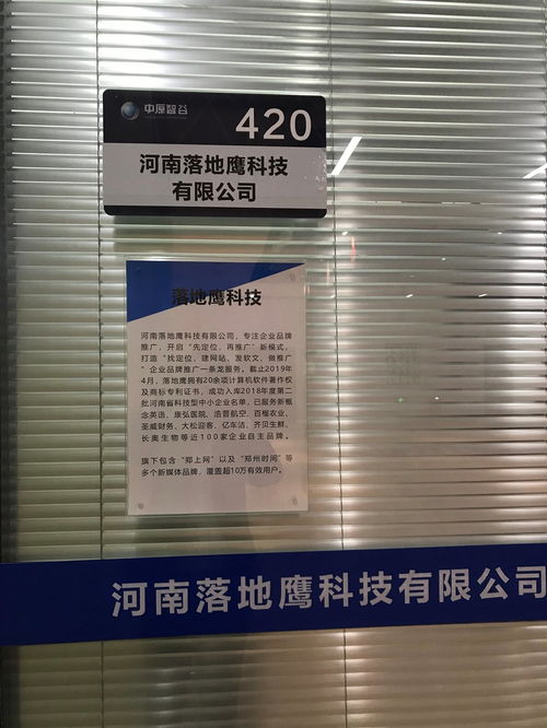互聯(lián)網(wǎng)銷售顧問 高薪五險(xiǎn)配手機(jī)，開啟網(wǎng)絡(luò)銷售新篇章